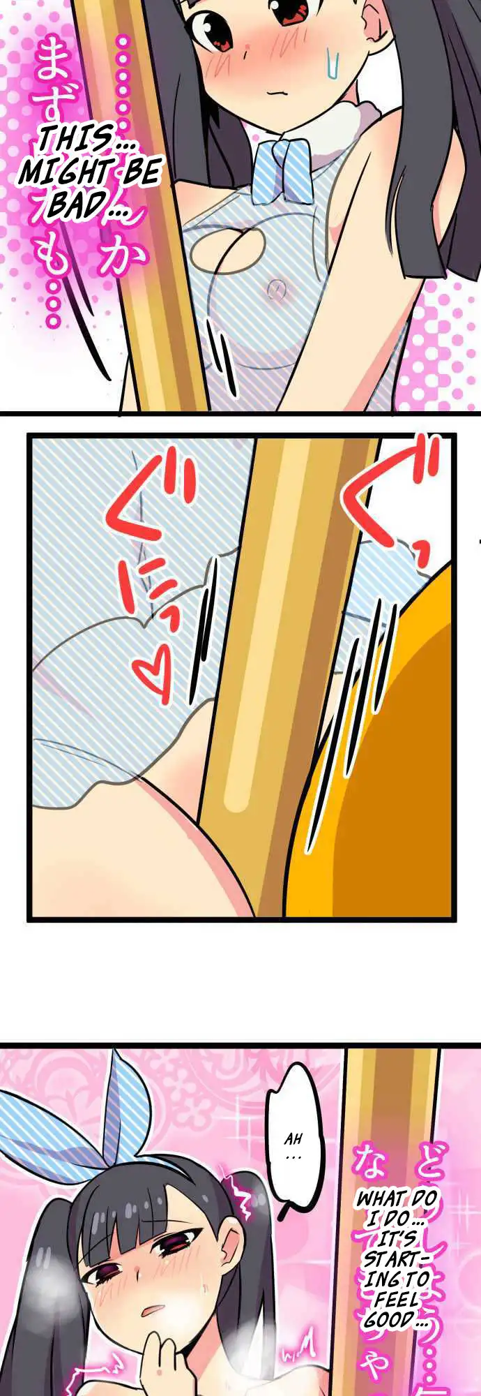 I’m a NEET and My Elder Sister is Perverted Chapter 8 Page 9