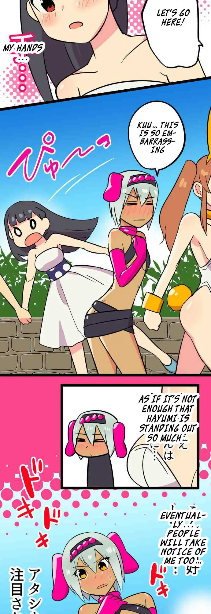 I’m a NEET and My Elder Sister is Perverted Chapter 9 Page 3
