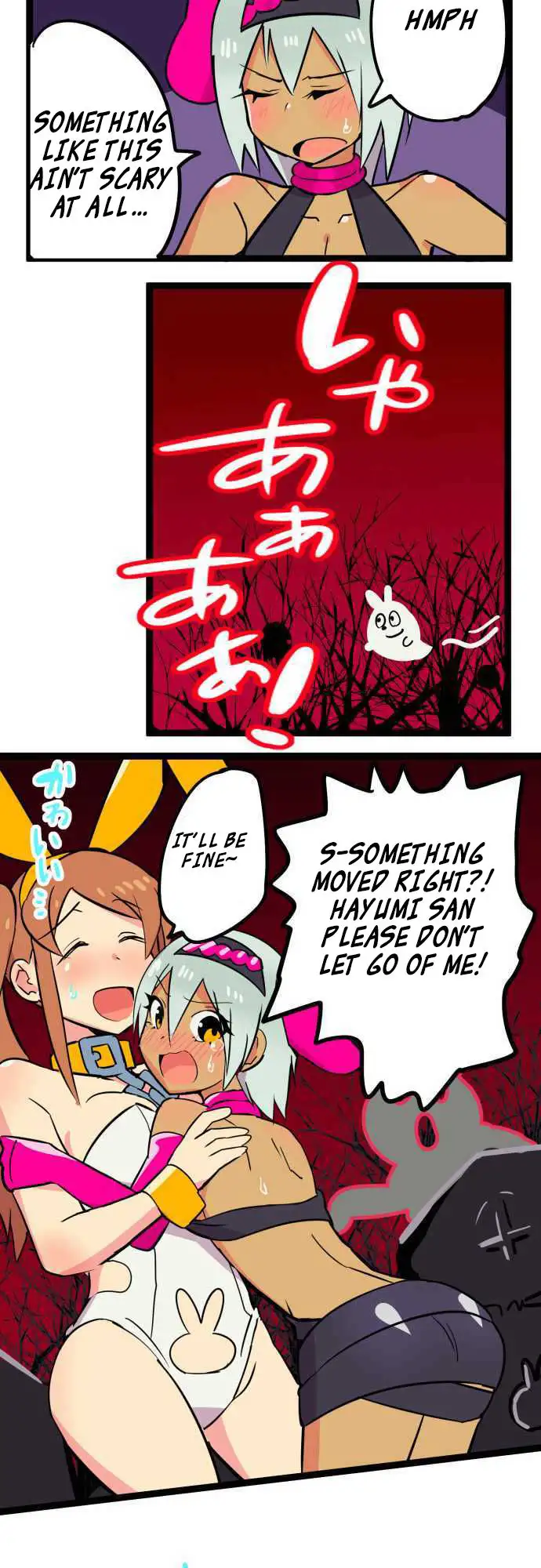 I’m a NEET and My Elder Sister is Perverted Chapter 9 Page 5