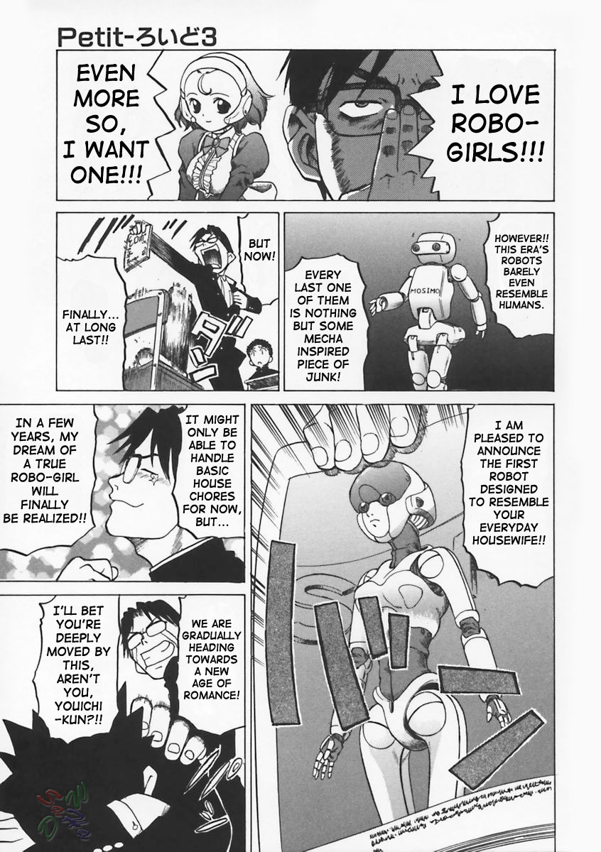 Petit-Roid 3 Chapter 1 Page 17