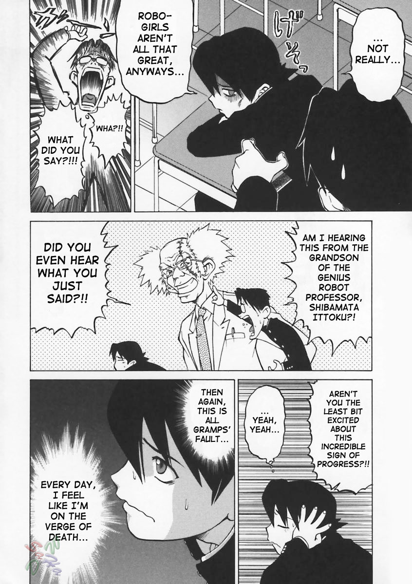 Petit-Roid 3 Chapter 1 Page 18