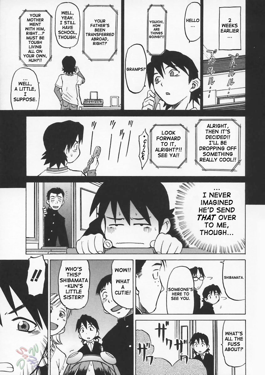 Petit-Roid 3 Chapter 1 Page 19