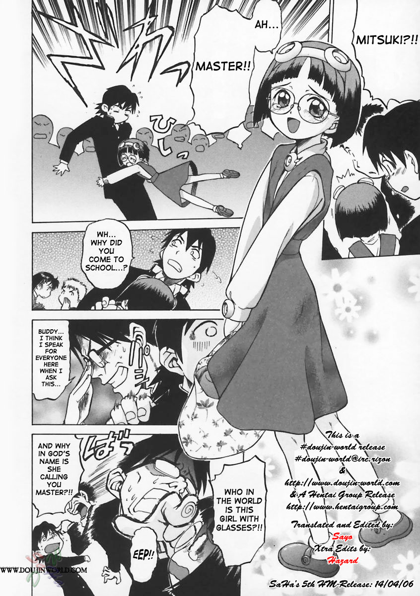 Petit-Roid 3 Chapter 1 Page 20