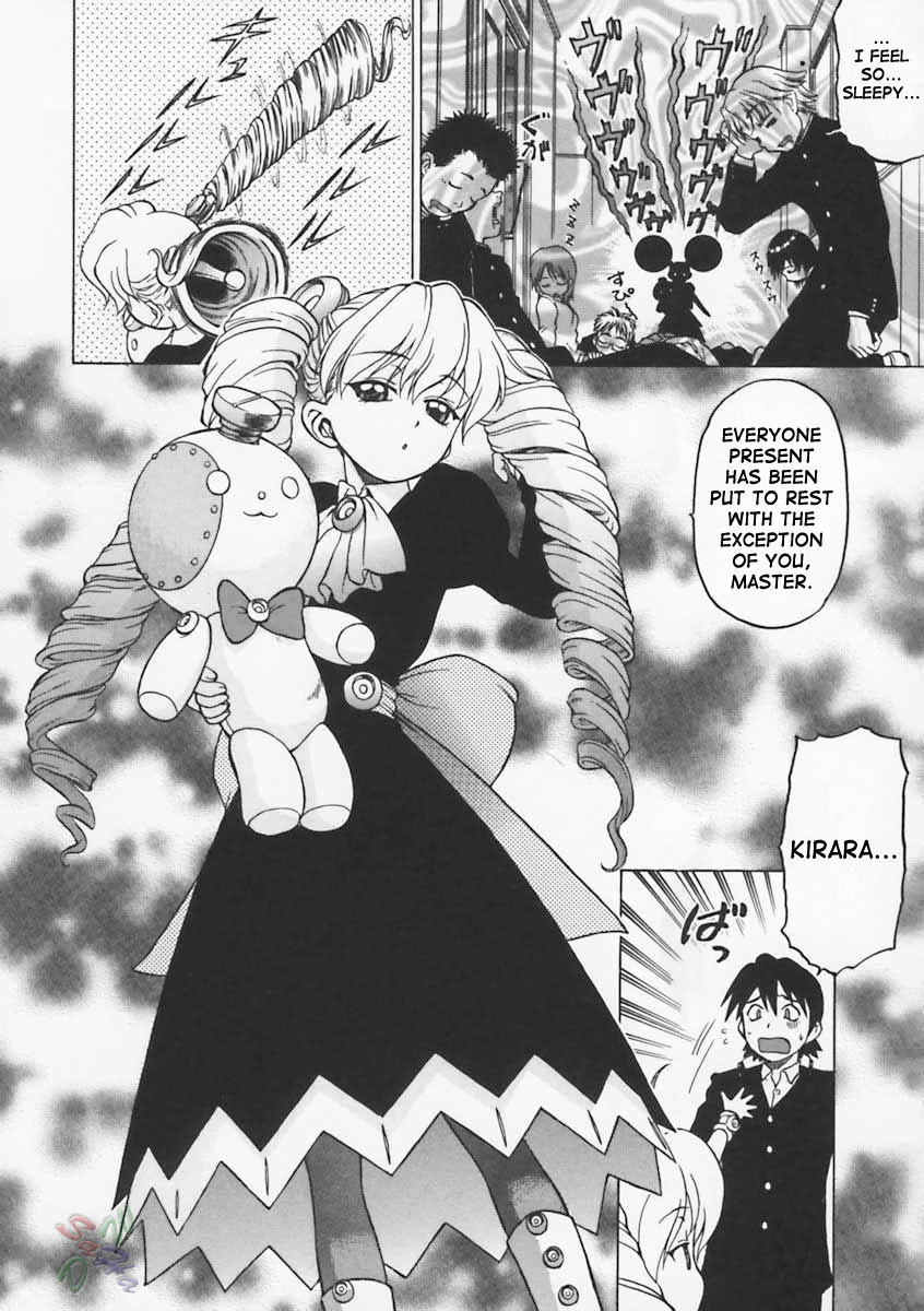 Petit-Roid 3 Chapter 1 Page 22