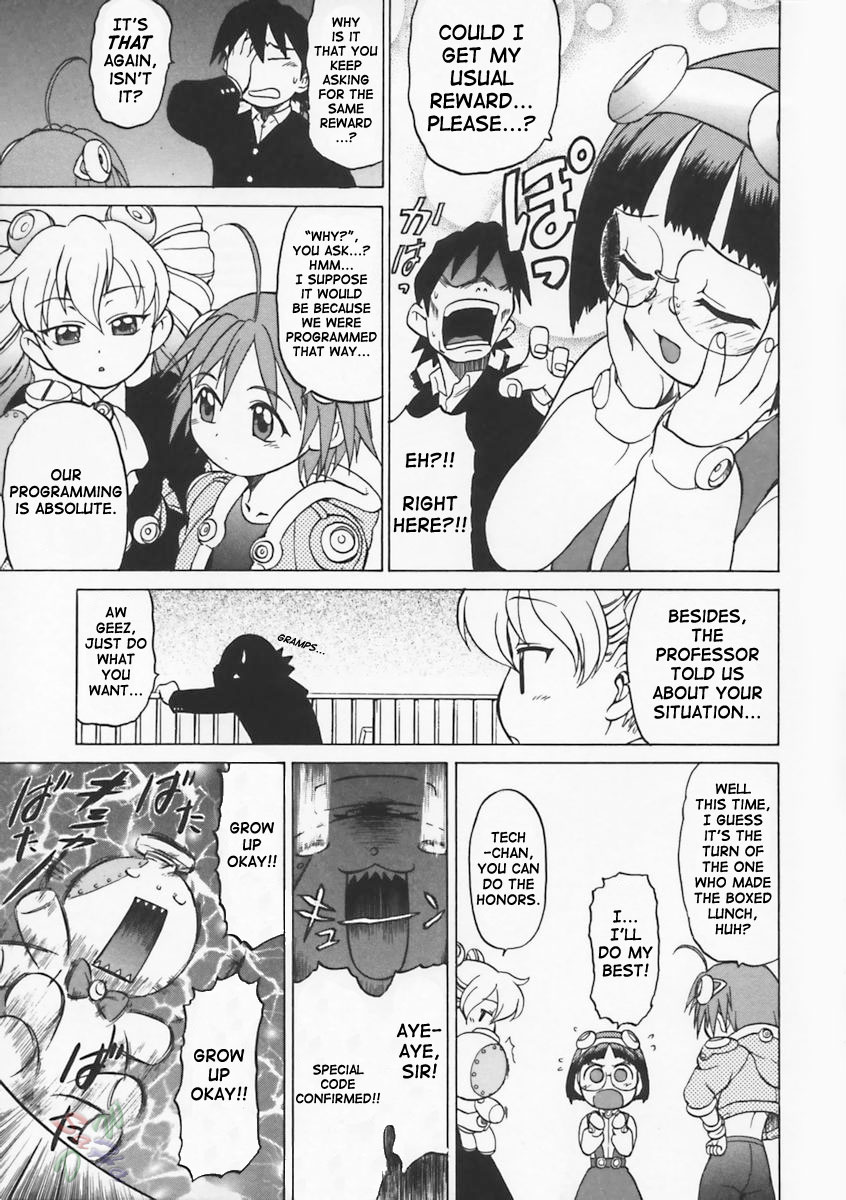 Petit-Roid 3 Chapter 1 Page 27