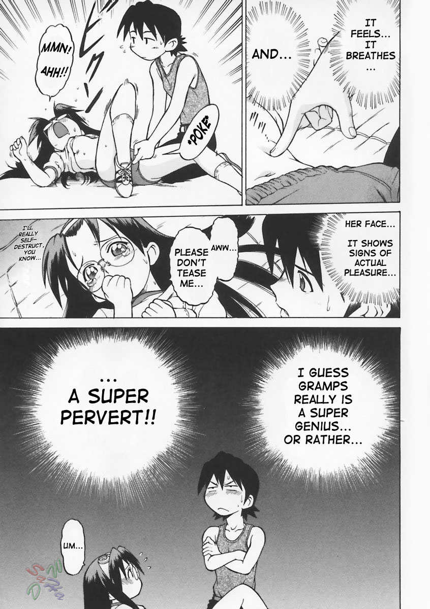 Petit-Roid 3 Chapter 1 Page 33