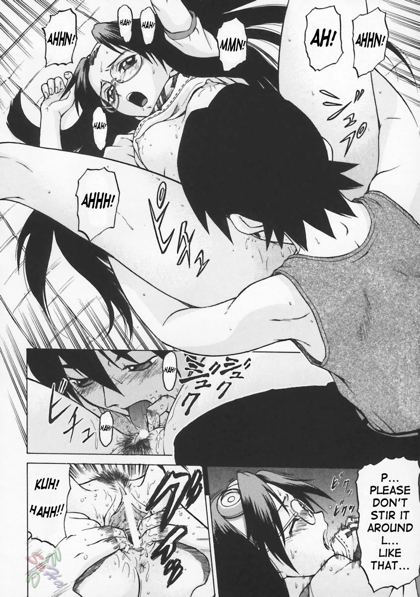 Petit-Roid 3 Chapter 1 Page 34