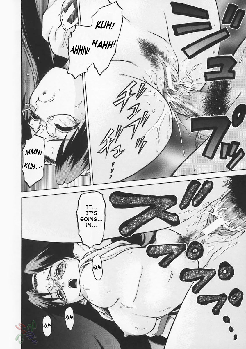 Petit-Roid 3 Chapter 1 Page 36
