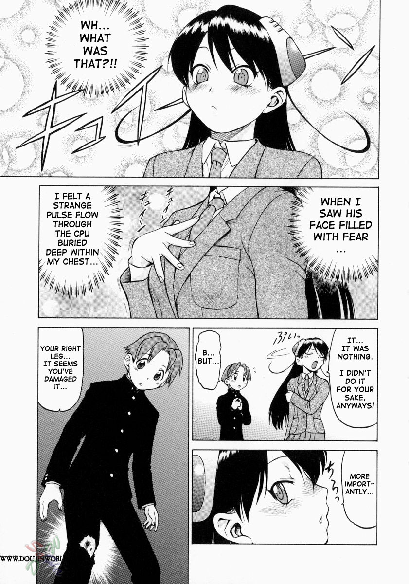 Petit-Roid 3 Chapter 10 Page 12