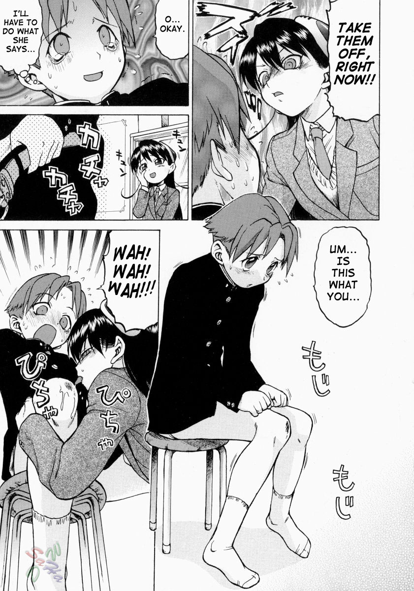 Petit-Roid 3 Chapter 10 Page 14