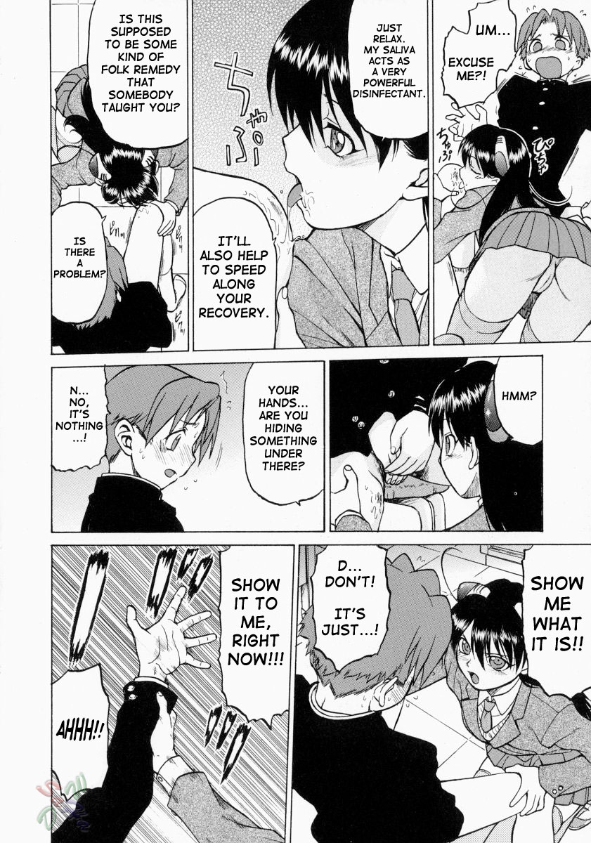 Petit-Roid 3 Chapter 10 Page 15