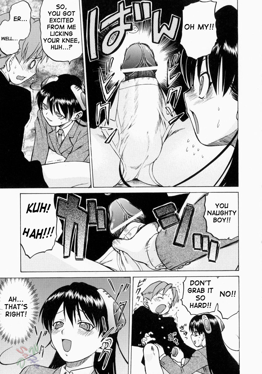 Petit-Roid 3 Chapter 10 Page 16