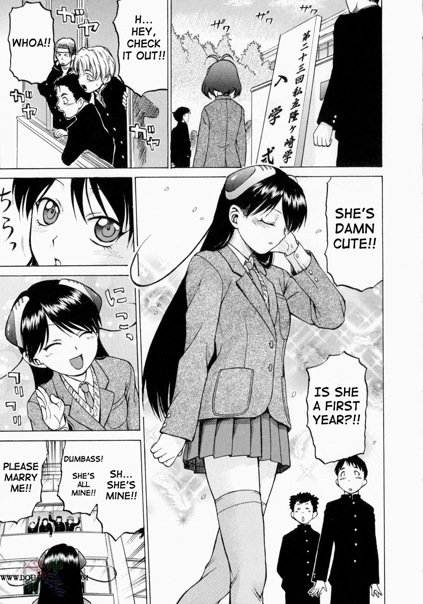 Petit-Roid 3 Chapter 10 Page 2