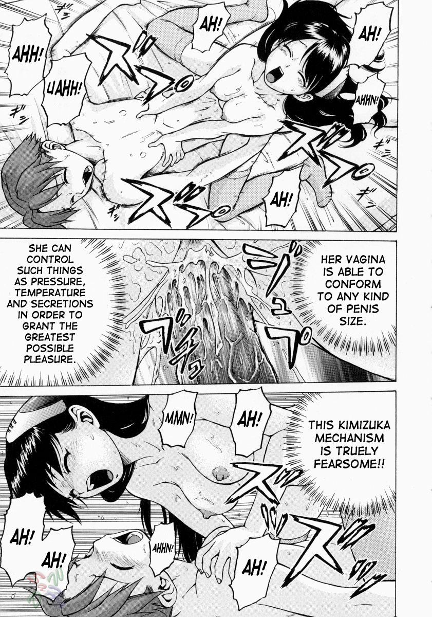 Petit-Roid 3 Chapter 10 Page 26
