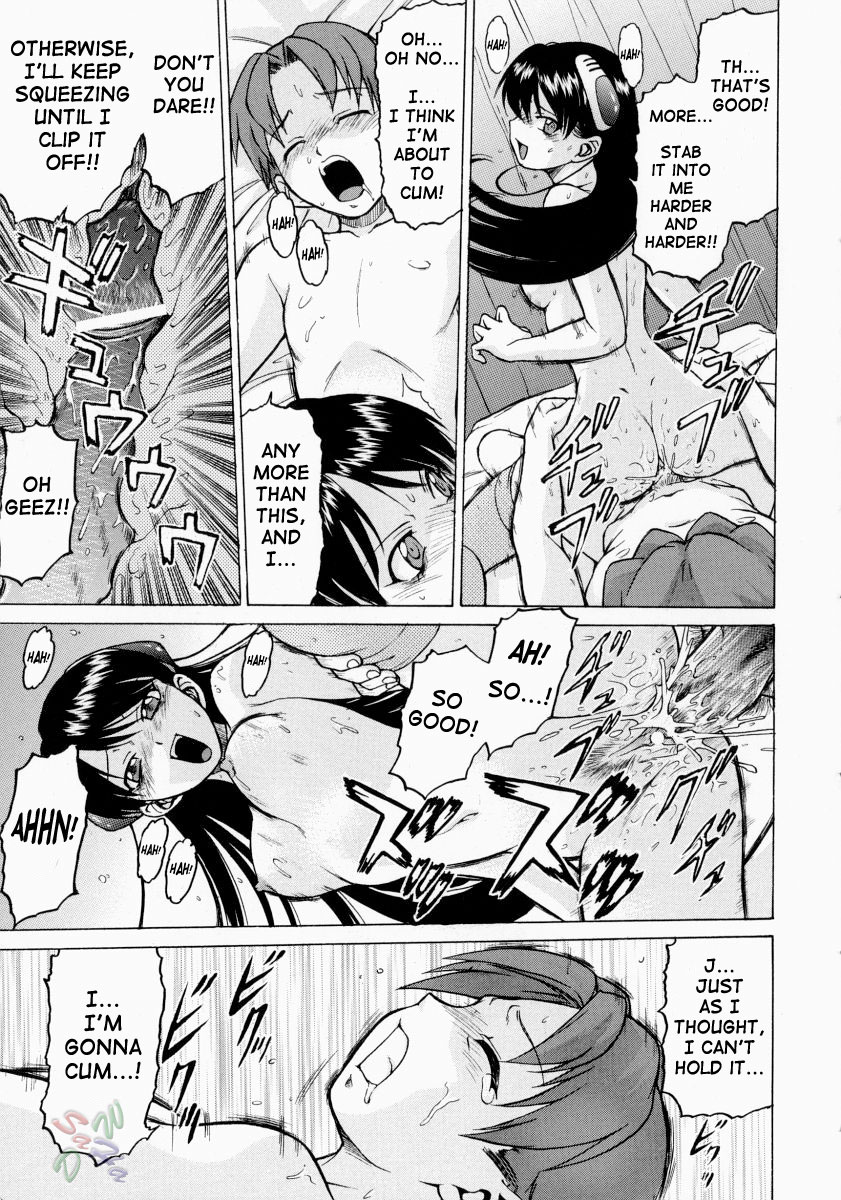 Petit-Roid 3 Chapter 10 Page 28
