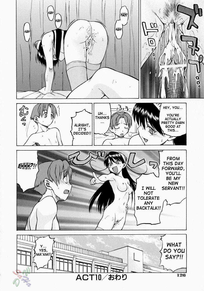 Petit-Roid 3 Chapter 10 Page 30