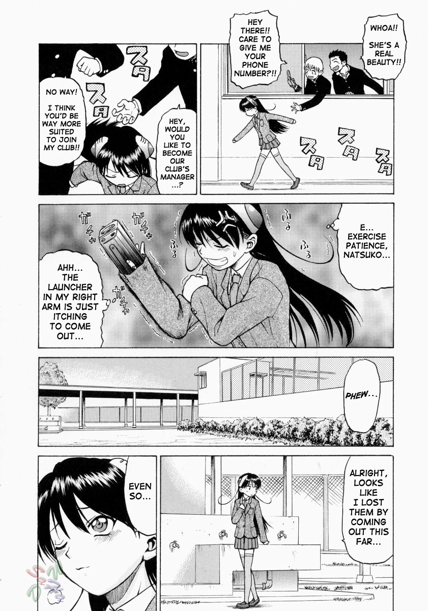 Petit-Roid 3 Chapter 10 Page 5