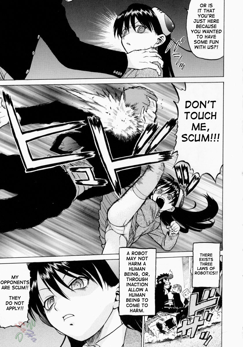 Petit-Roid 3 Chapter 10 Page 8