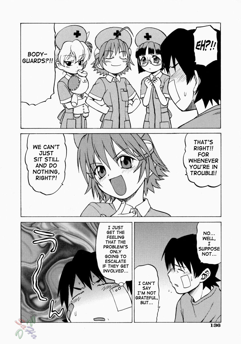Petit-Roid 3 Chapter 11 Page 10