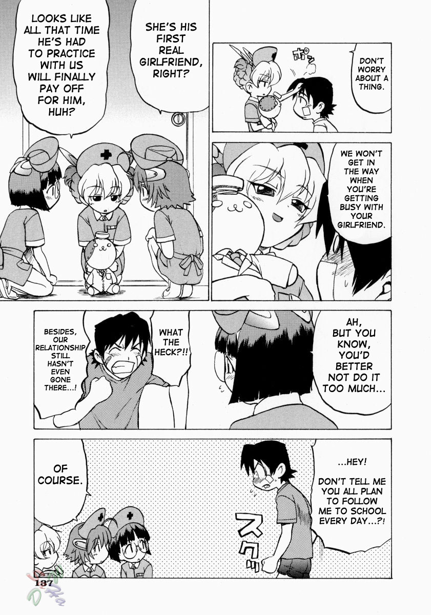 Petit-Roid 3 Chapter 11 Page 11