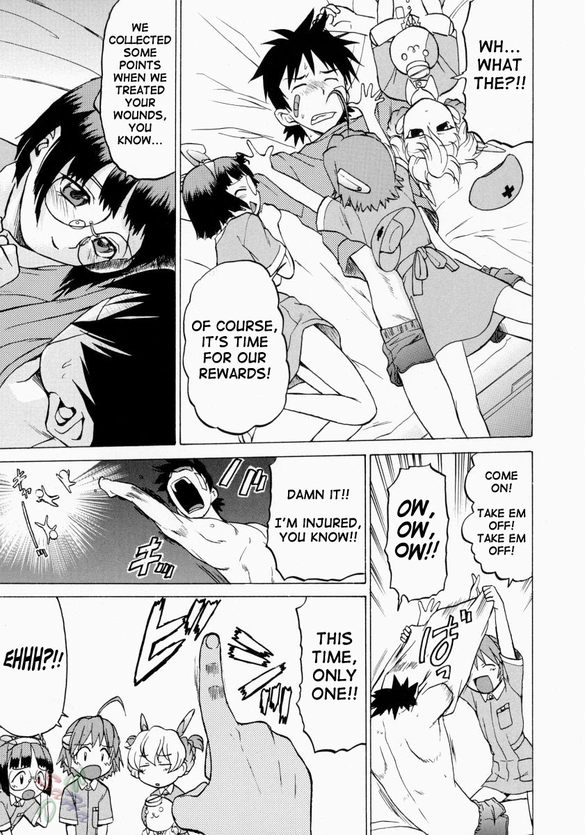 Petit-Roid 3 Chapter 11 Page 13
