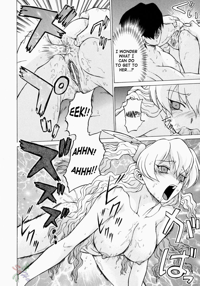 Petit-Roid 3 Chapter 11 Page 20