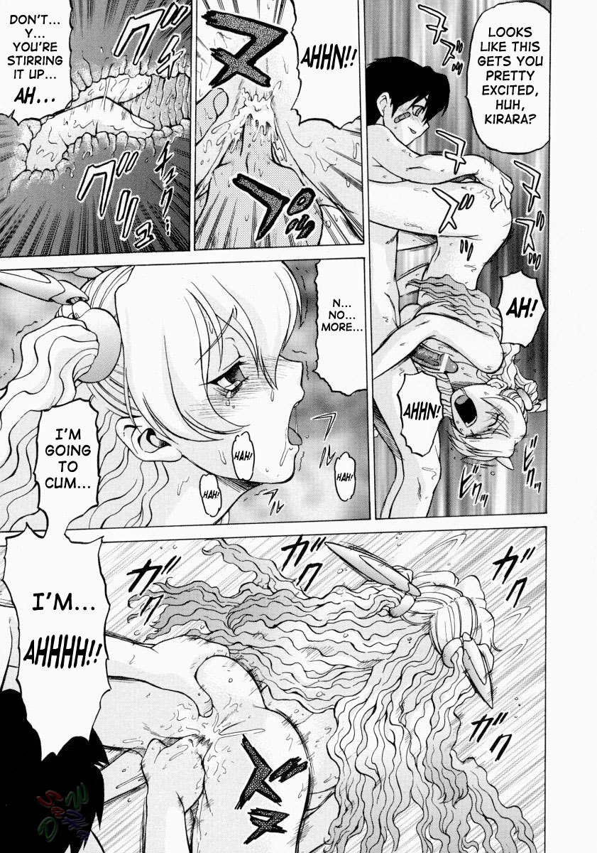 Petit-Roid 3 Chapter 11 Page 21