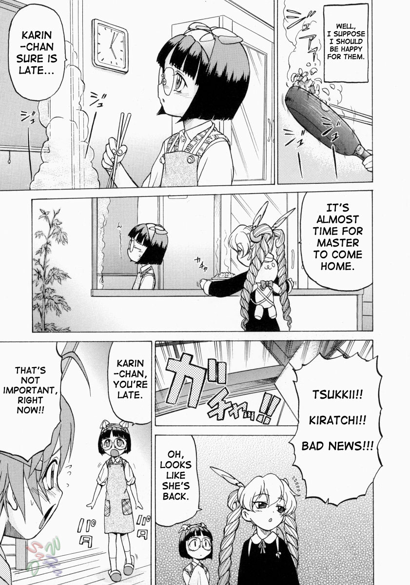 Petit-Roid 3 Chapter 11 Page 3