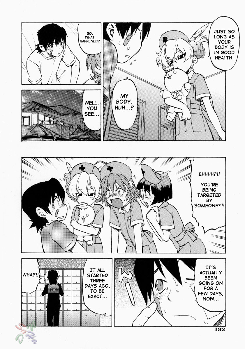 Petit-Roid 3 Chapter 11 Page 6
