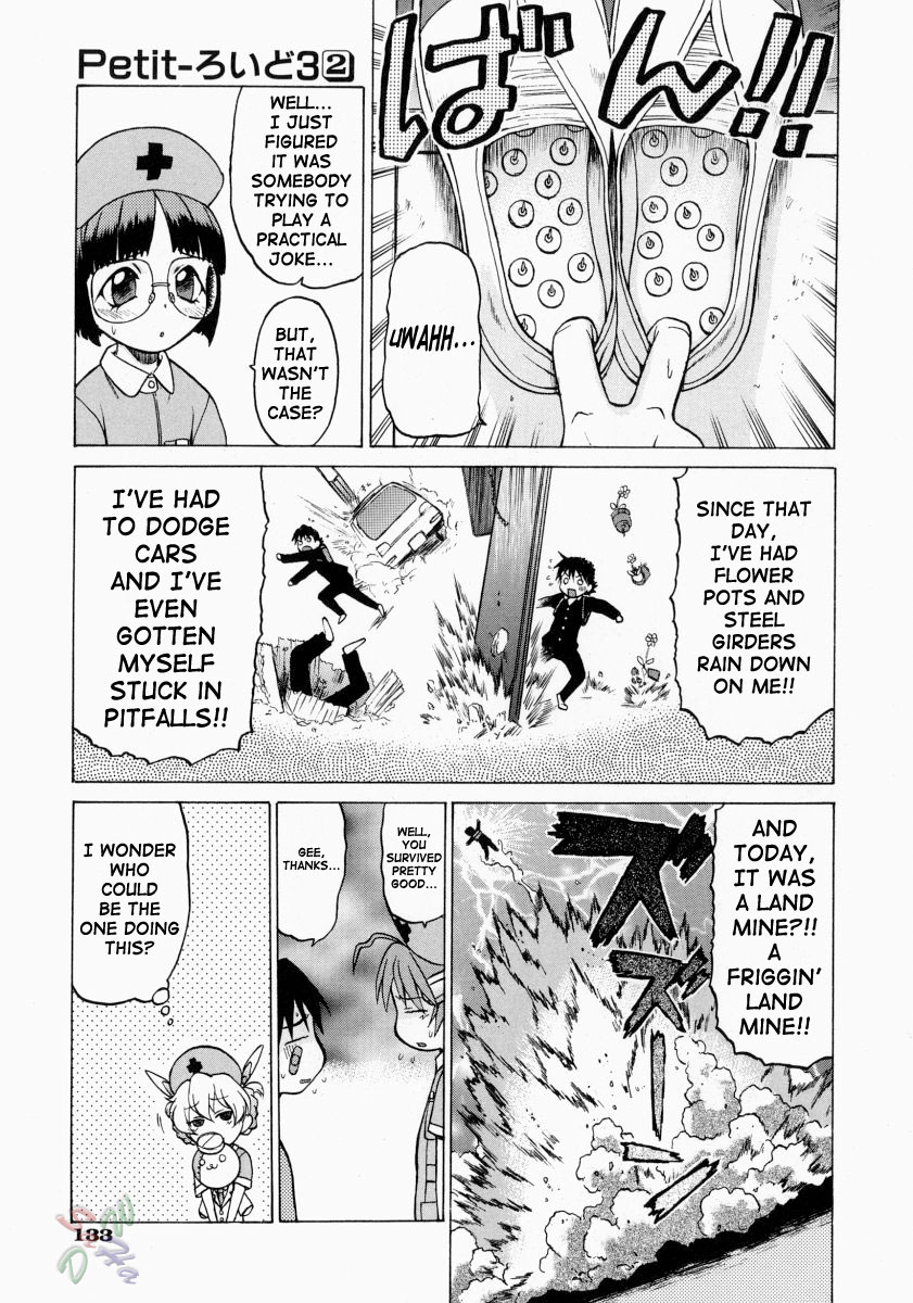 Petit-Roid 3 Chapter 11 Page 7
