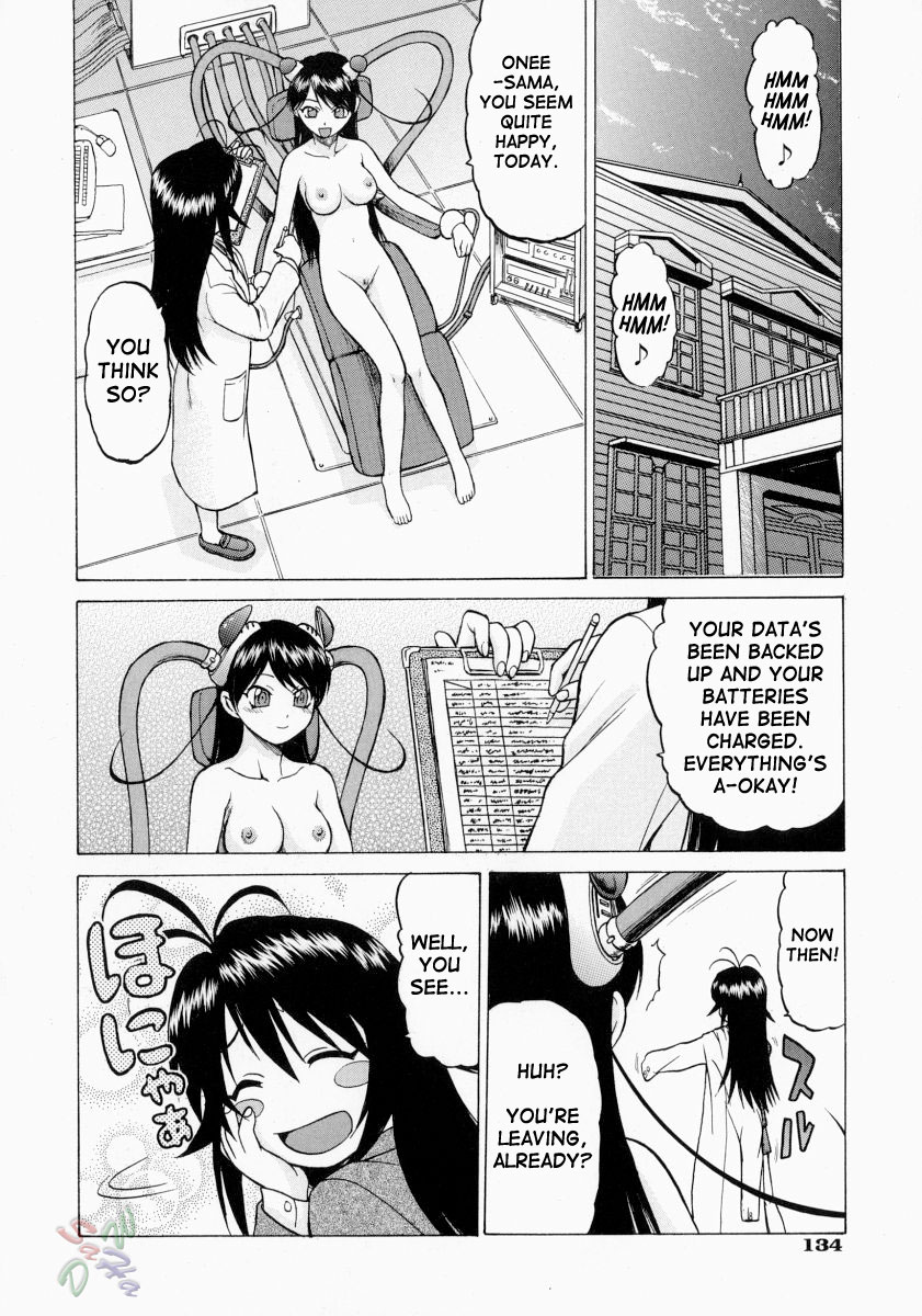 Petit-Roid 3 Chapter 11 Page 8