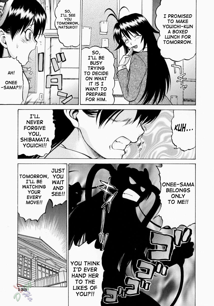 Petit-Roid 3 Chapter 11 Page 9