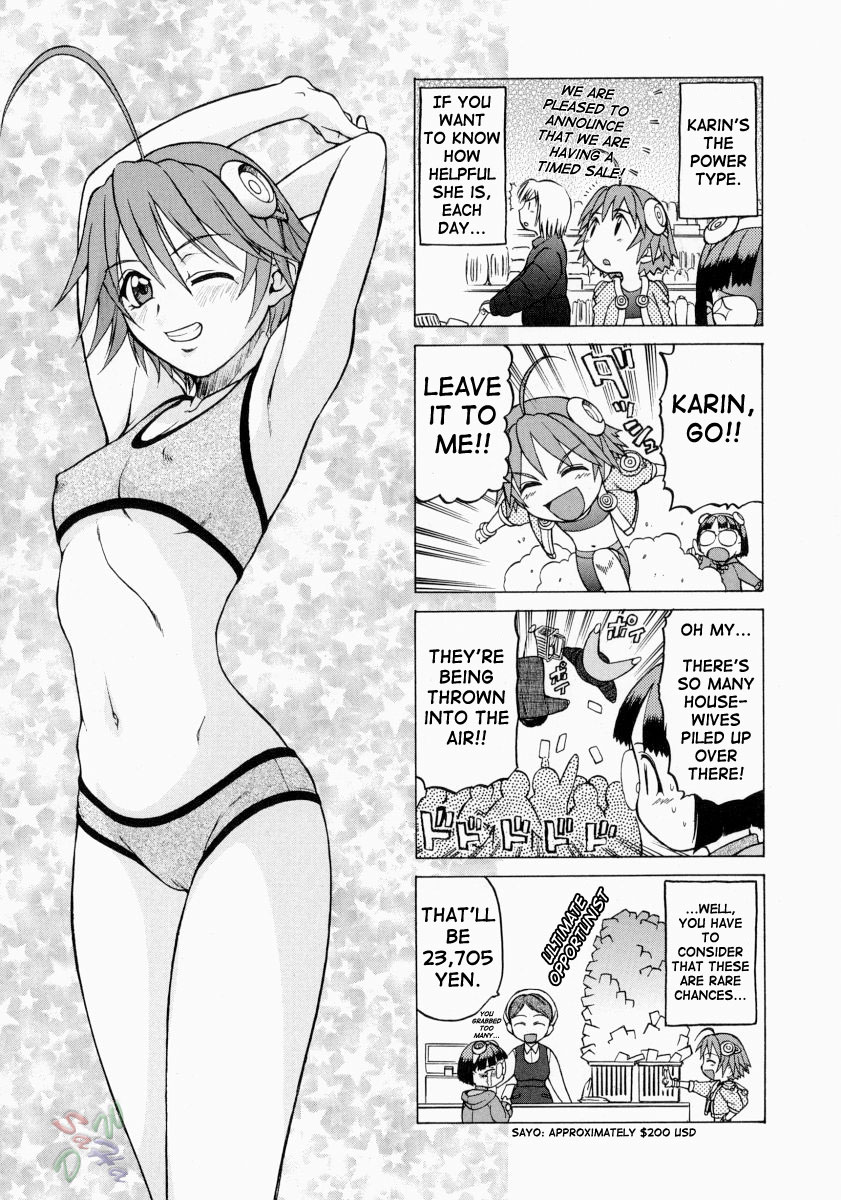Petit-Roid 3 Chapter 12 Page 5