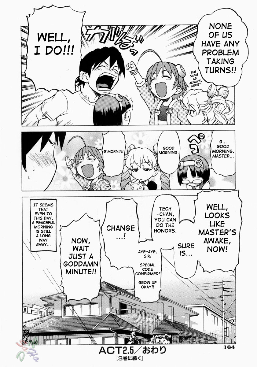 Petit-Roid 3 Chapter 12 Page 8
