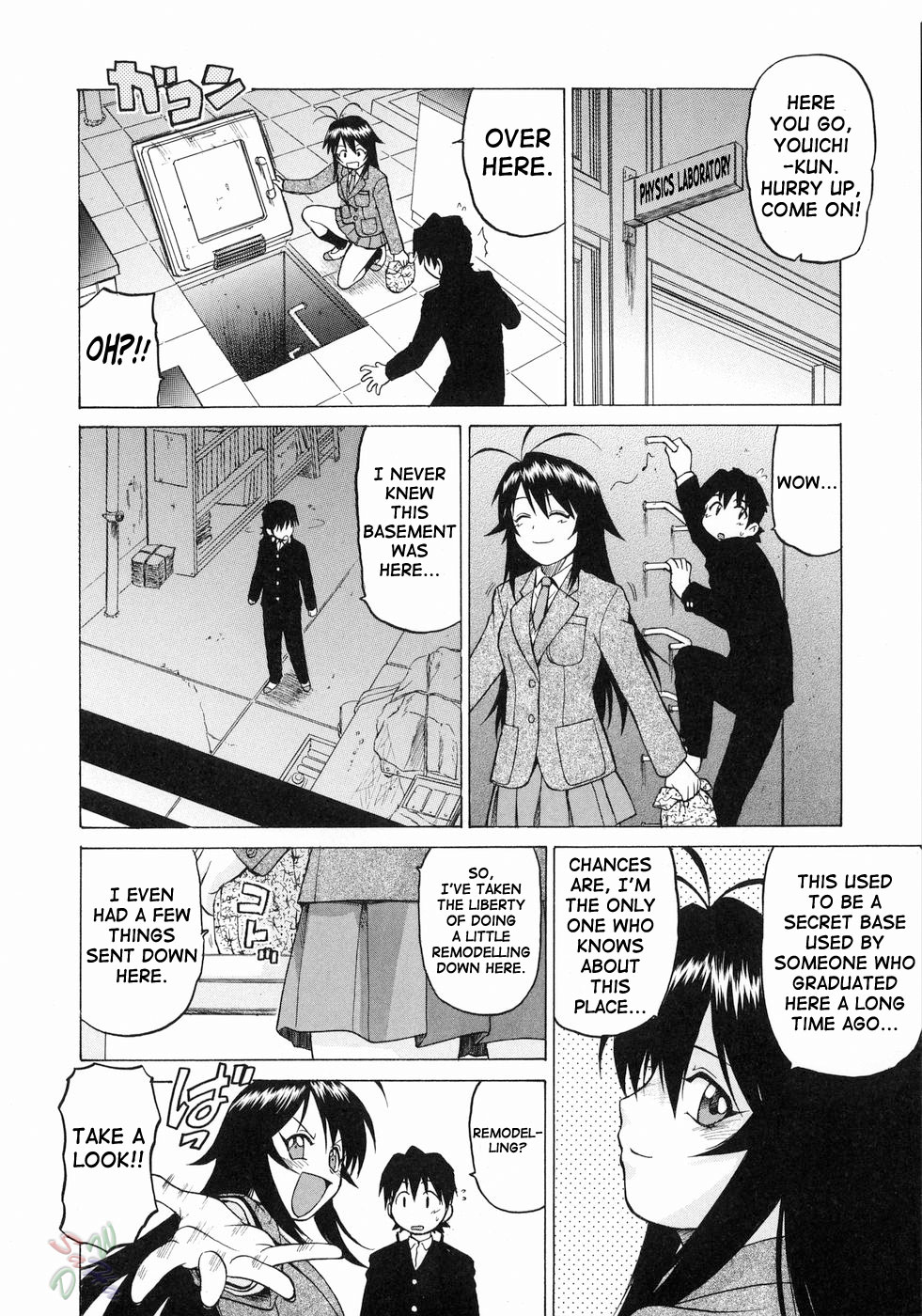 Petit-Roid 3 Chapter 13 Page 14