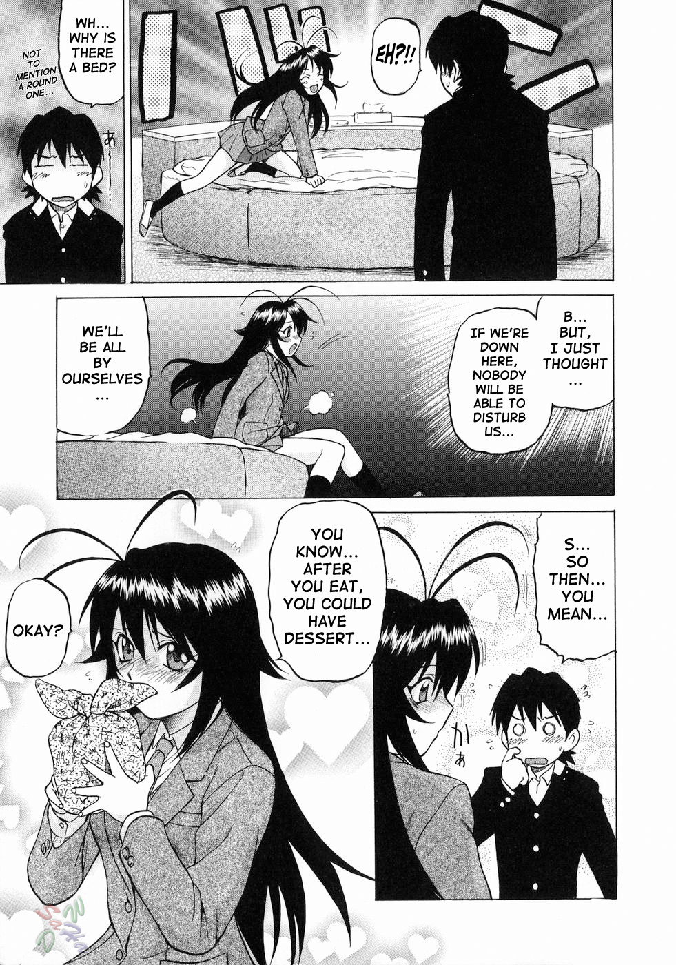 Petit-Roid 3 Chapter 13 Page 15