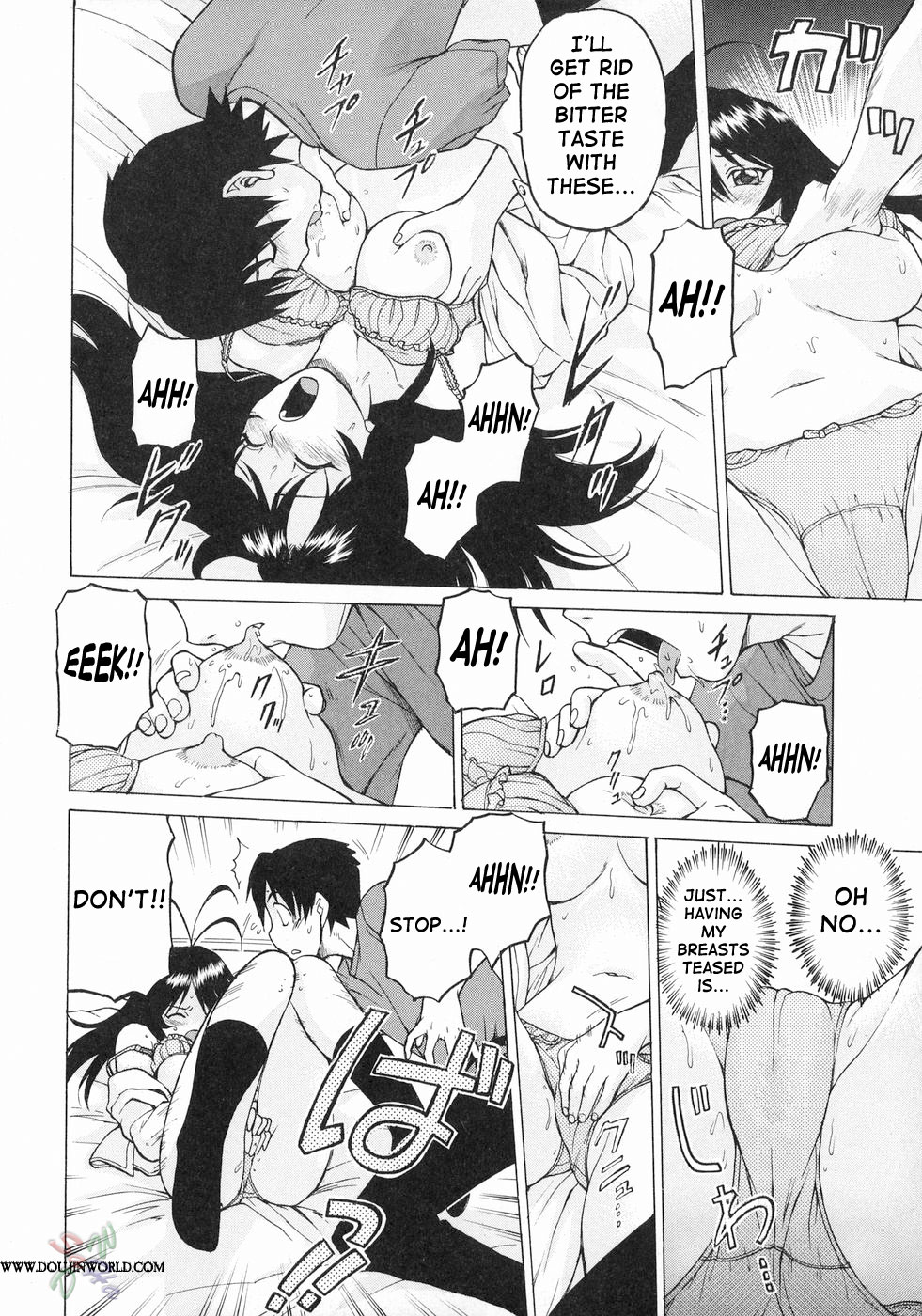 Petit-Roid 3 Chapter 13 Page 20
