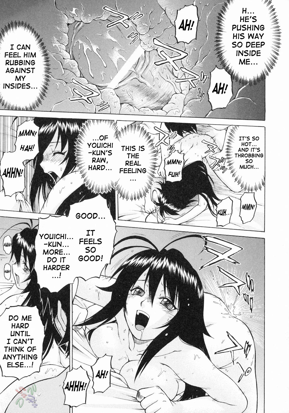 Petit-Roid 3 Chapter 13 Page 27