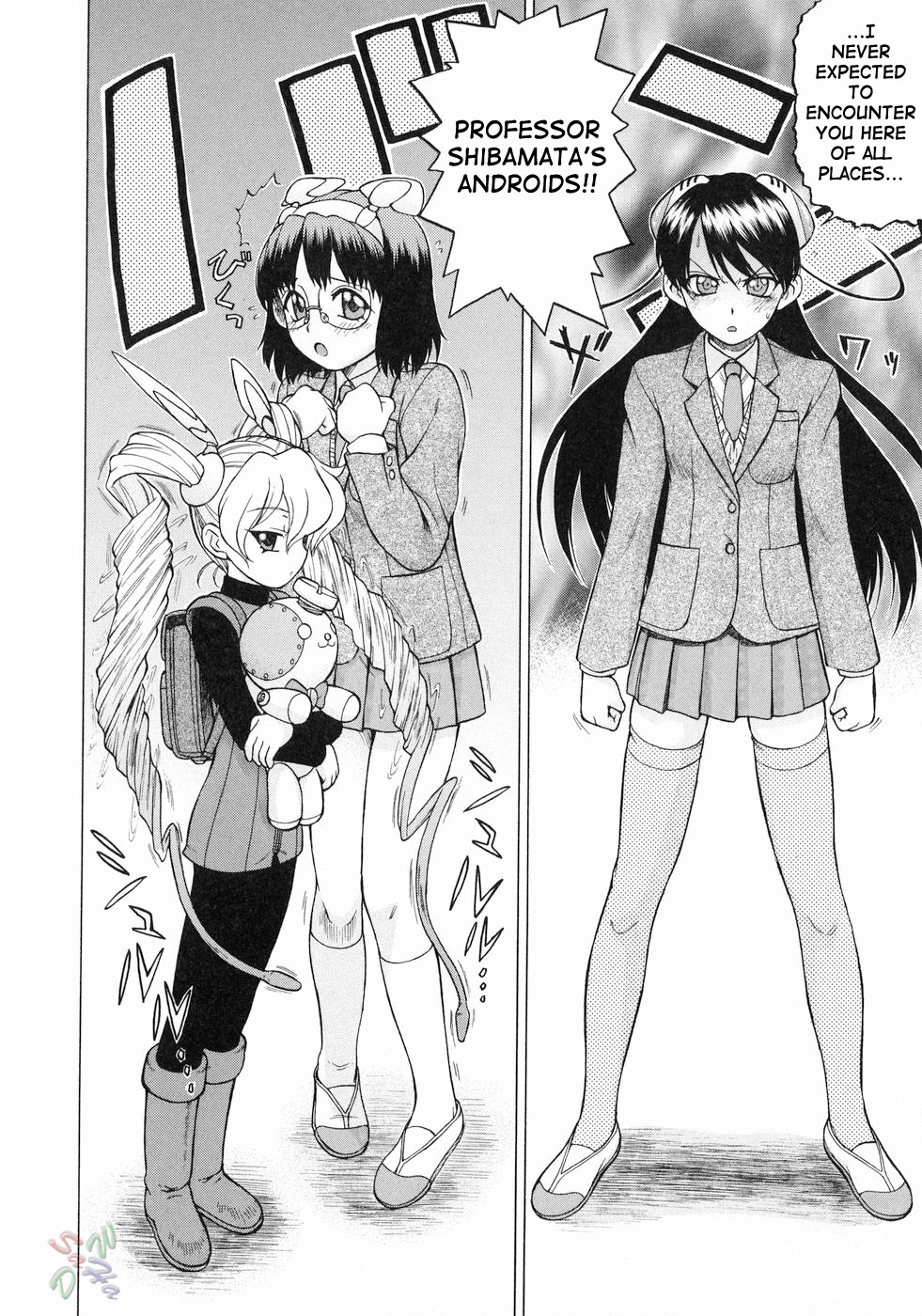 Petit-Roid 3 Chapter 13 Page 33