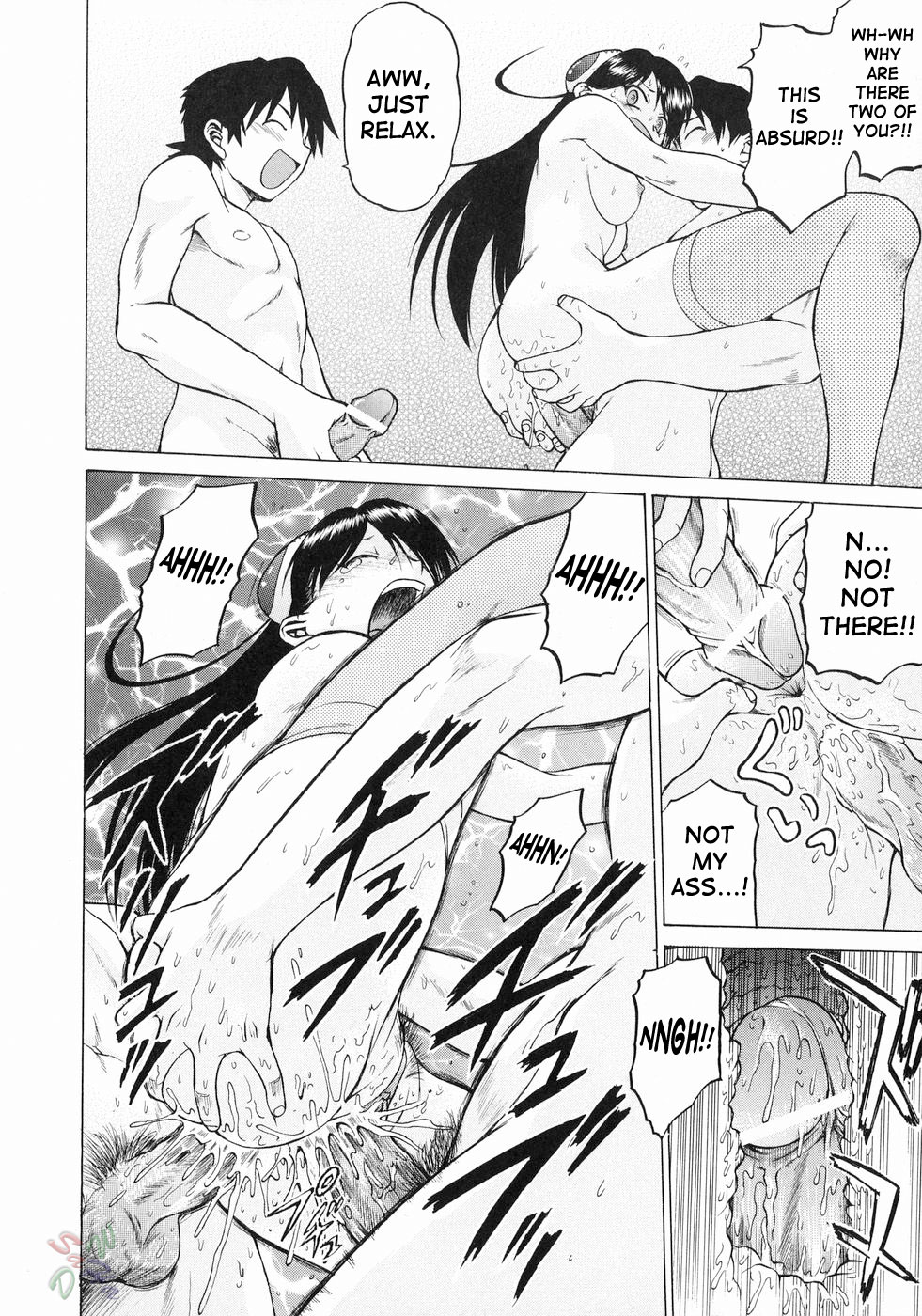 Petit-Roid 3 Chapter 14 Page 12