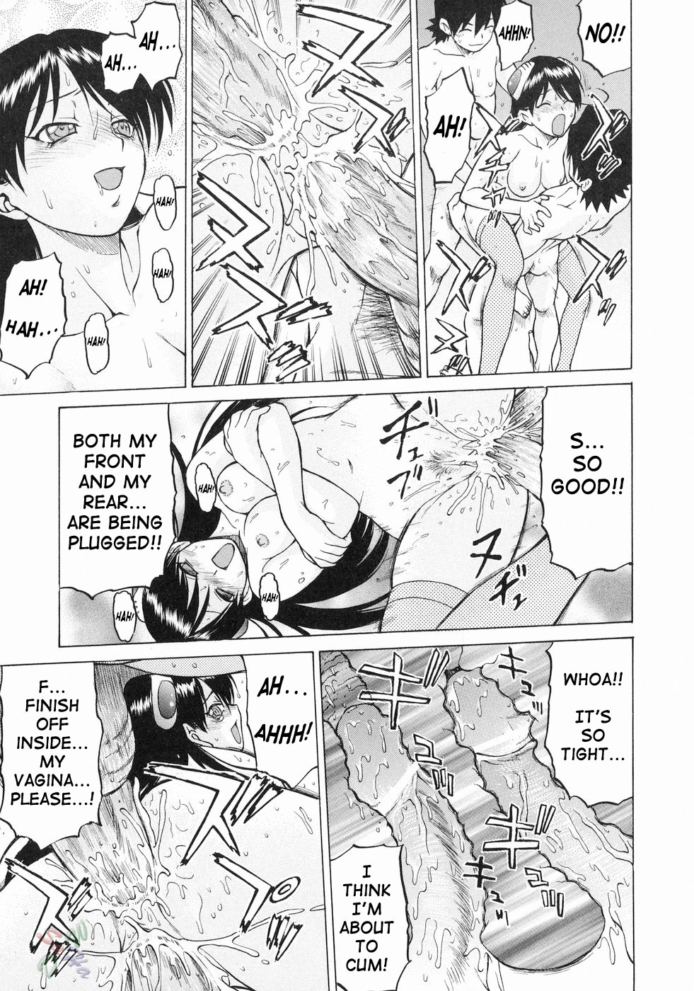 Petit-Roid 3 Chapter 14 Page 13