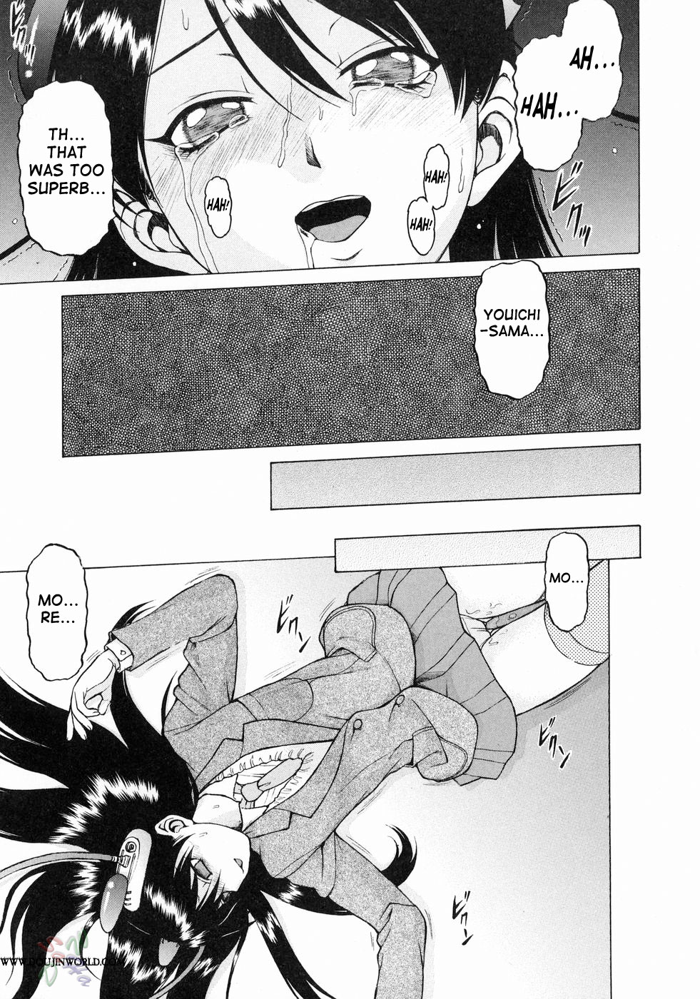 Petit-Roid 3 Chapter 14 Page 15