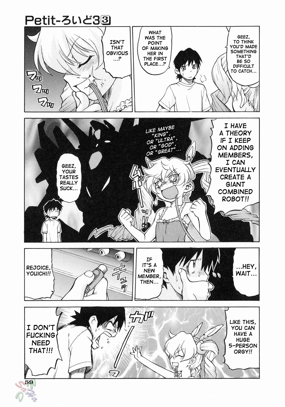 Petit-Roid 3 Chapter 15 Page 10