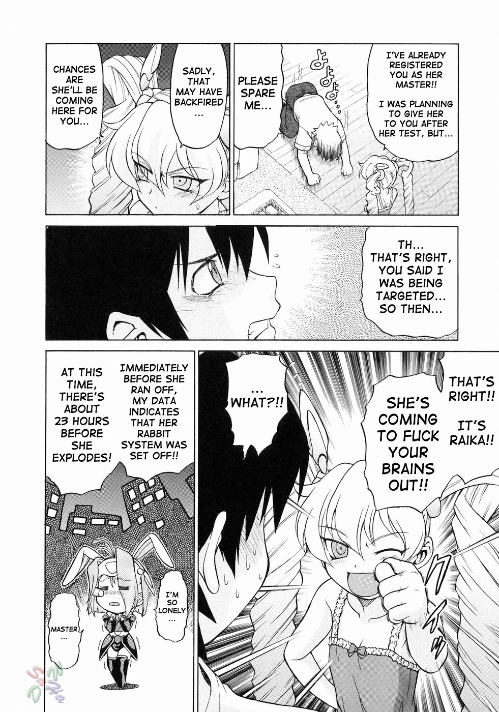 Petit-Roid 3 Chapter 15 Page 11