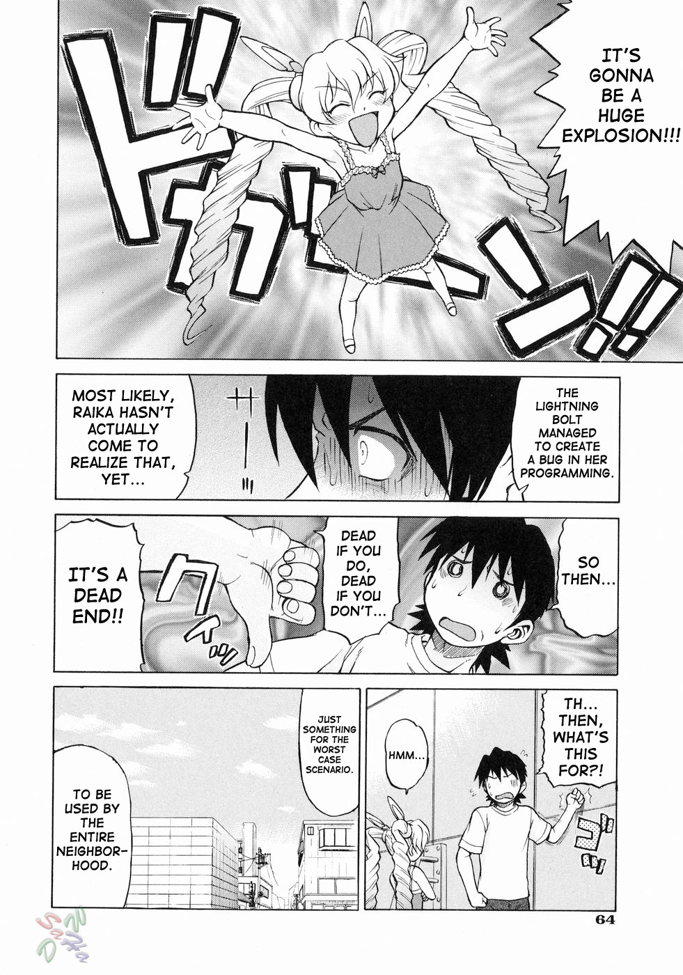 Petit-Roid 3 Chapter 15 Page 15