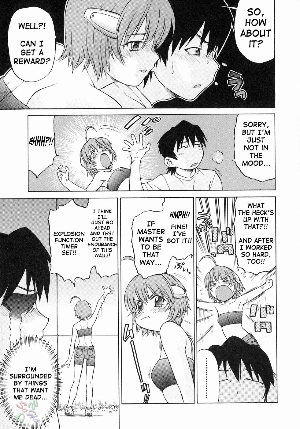 Petit-Roid 3 Chapter 15 Page 18