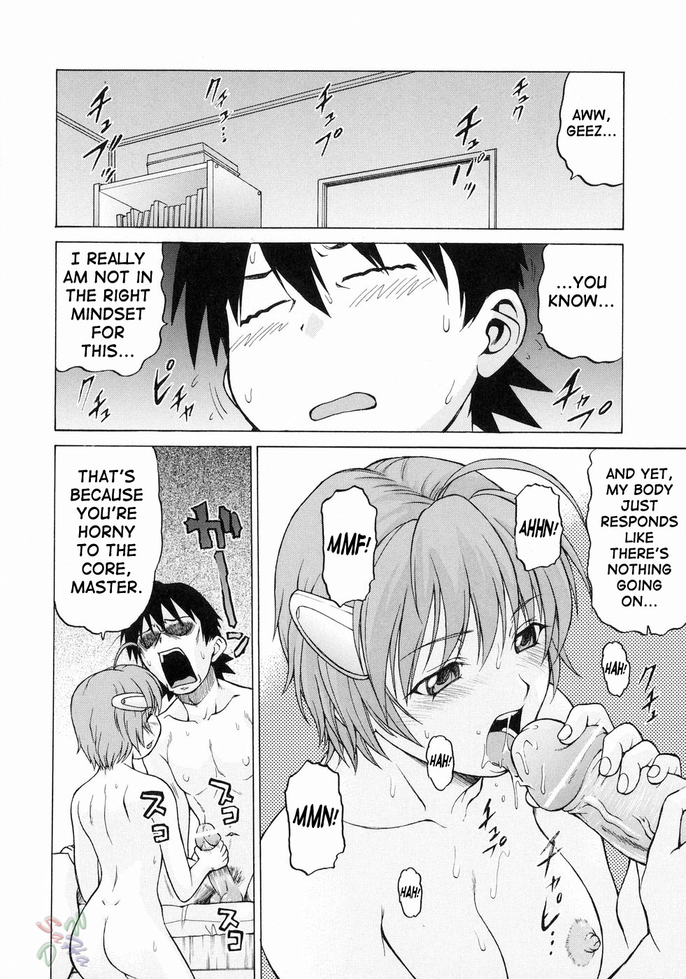 Petit-Roid 3 Chapter 15 Page 19