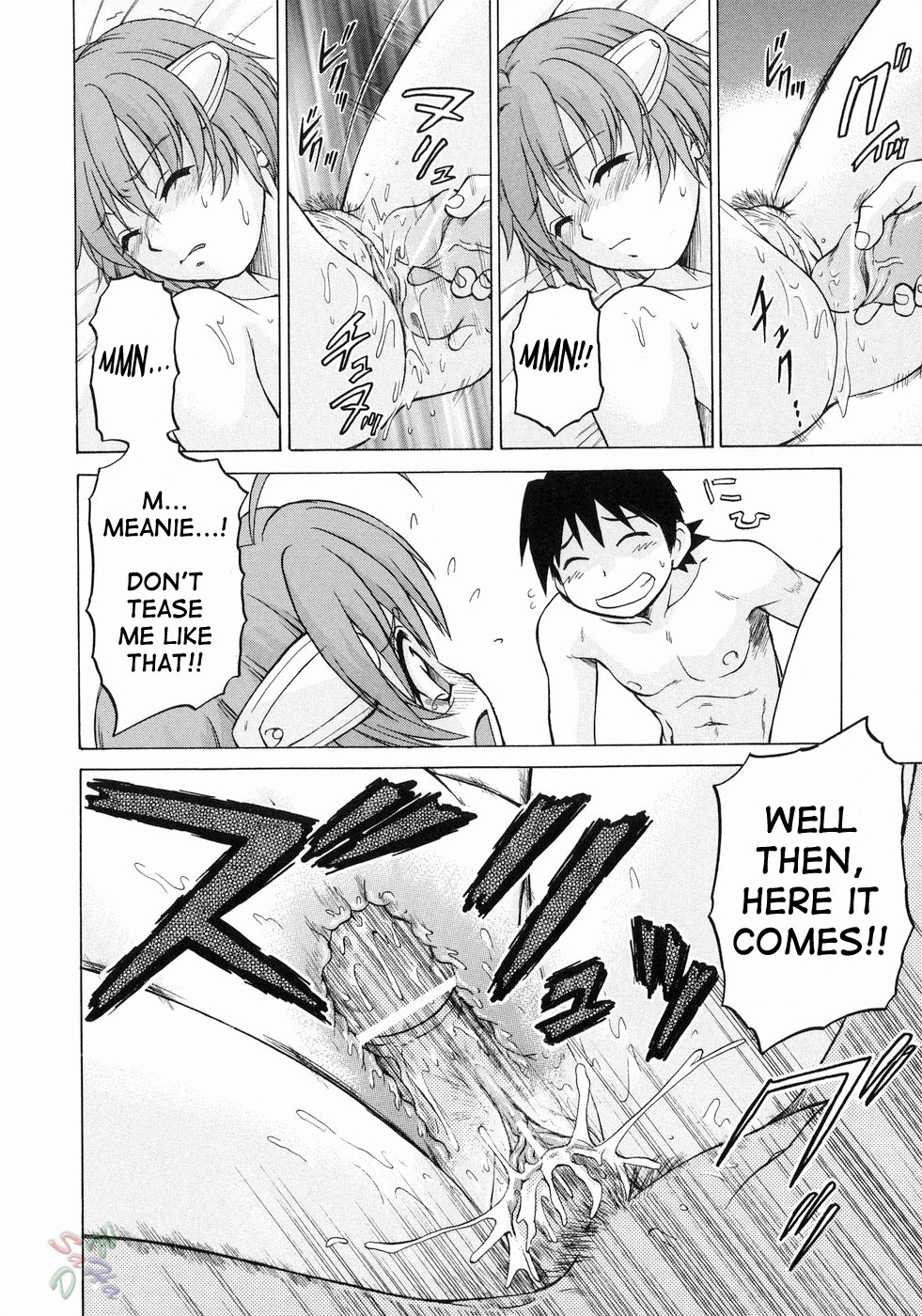 Petit-Roid 3 Chapter 15 Page 25