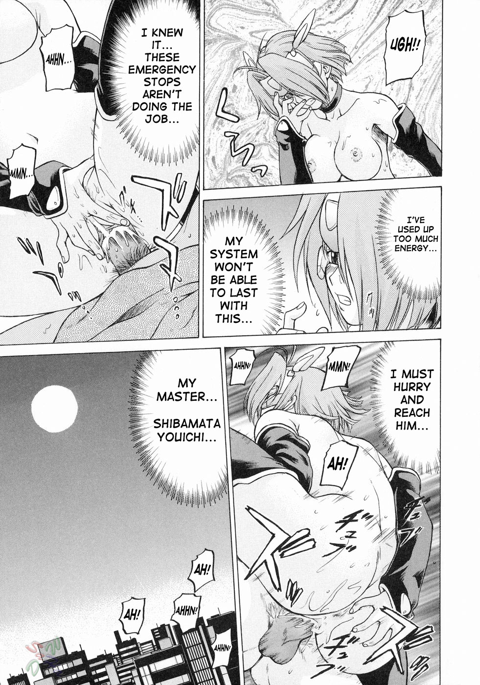 Petit-Roid 3 Chapter 15 Page 6