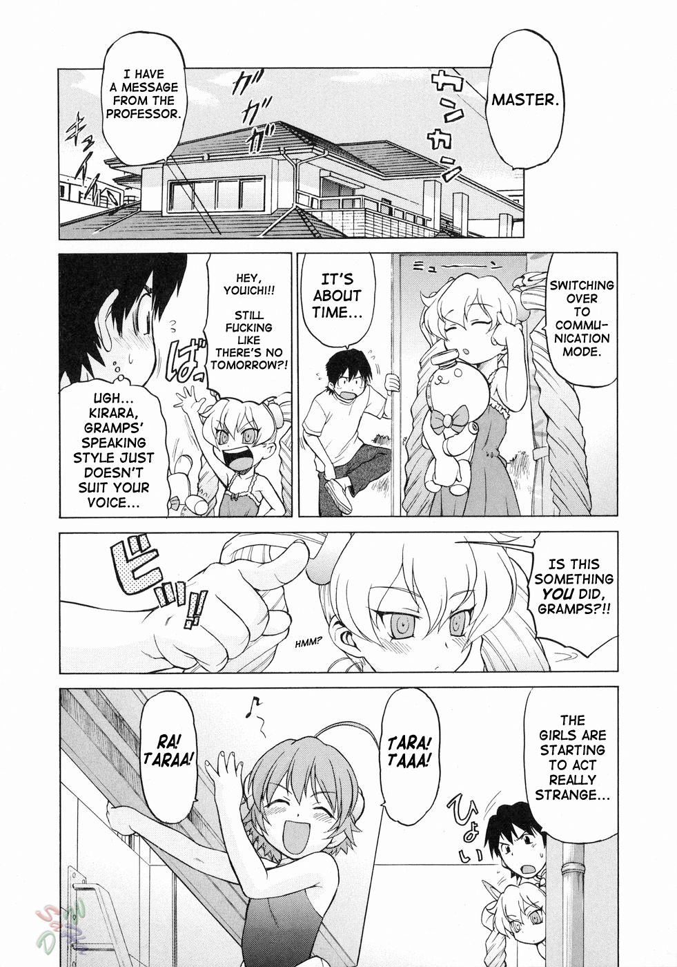 Petit-Roid 3 Chapter 15 Page 7